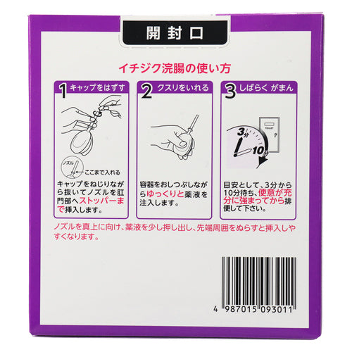 【第2類医薬品】イチジク製薬(株) イチジク浣腸ジャバラ(30g×10個)