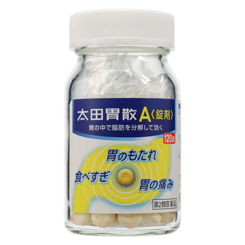 【第2類医薬品】太田胃散A<錠剤> 120錠
