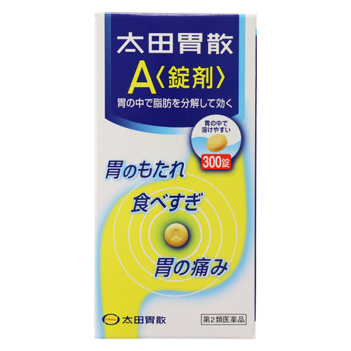 【第2類医薬品】太田胃散A<錠剤> 300錠