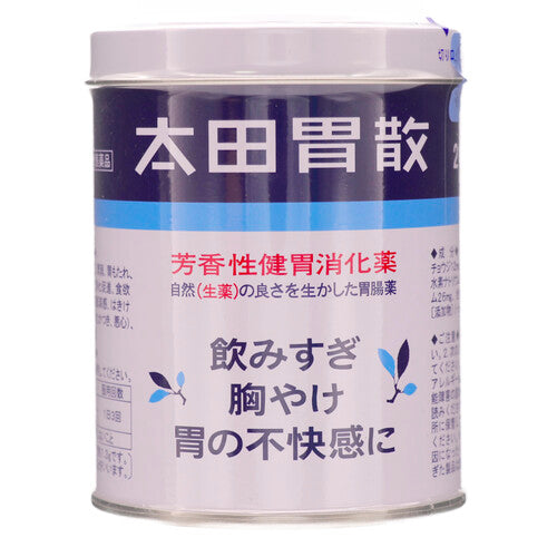【第2類医薬品】太田胃散 210g