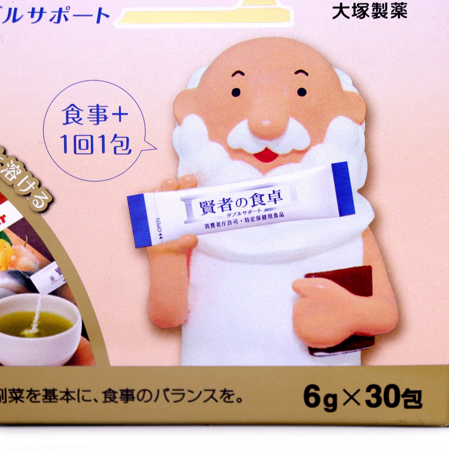 糖分や脂肪の吸収を抑える 食物繊維(難消化性デキストリン)の働きで食後の血糖値・中性脂肪の上昇をおだやかにします