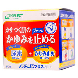 【第2類医薬品】エスセレクト メンタームEXプラスクリーム(90g)
