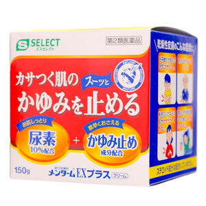 【第2類医薬品】エスセレクト メンタームEXプラスクリーム(150G)