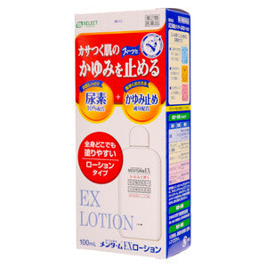 【第2類医薬品】エスセレクト メンタームEXローション(100ml)