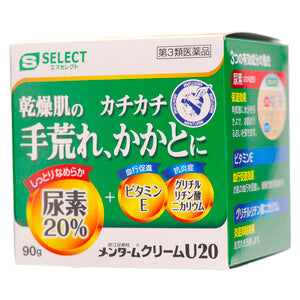 【第3類医薬品】エスセレクト メンタームU20クリーム(90g)