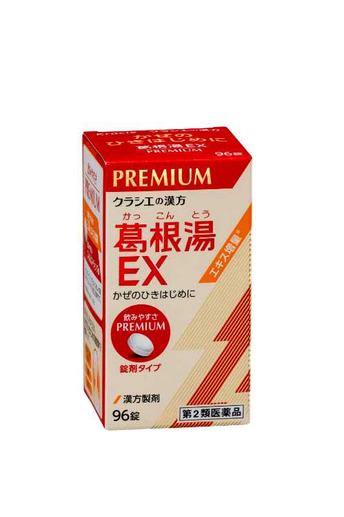 【第2類医薬品】クラシエ薬品(株) クラシエの漢方 「クラシエ」漢方葛根湯エキスEX錠(96錠)