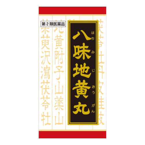 【第2類医薬品】クラシエ薬品(株) 「クラシエ」漢方八味地黄丸料エキス錠(360錠)