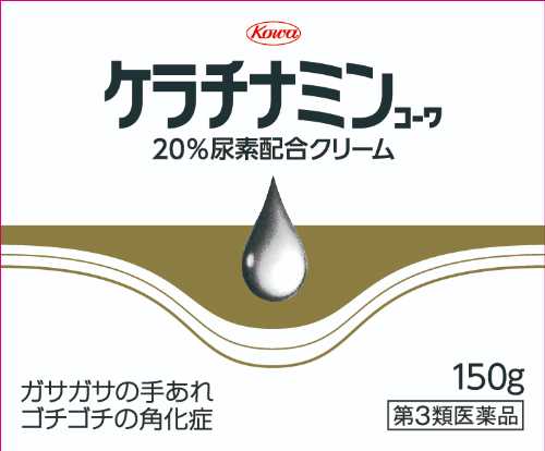 【第3類医薬品】興和新薬株式会社 ケラチナミンコーワ20%尿素配合クリーム(150g)