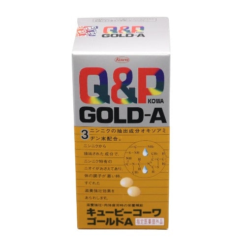 キューピーコーワゴールドA 180錠