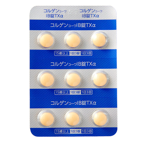 【指定第②類医薬品】興和新薬株式会社 コルゲンコーワIB錠TXα(27錠)