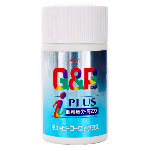 【第3類医薬品】興和新薬株式会社 キューピーコーワiプラス(270錠)