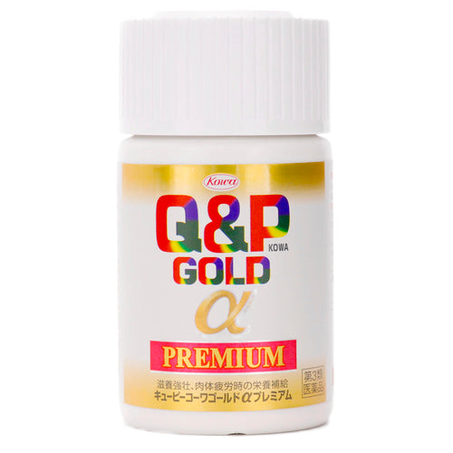 【第3類医薬品】興和新薬株式会社 キューピーコーワゴールドαプレミアム(160錠)