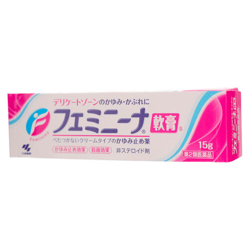 【第2類医薬品】小林製薬(株) フェミニーナ軟膏S(15g)