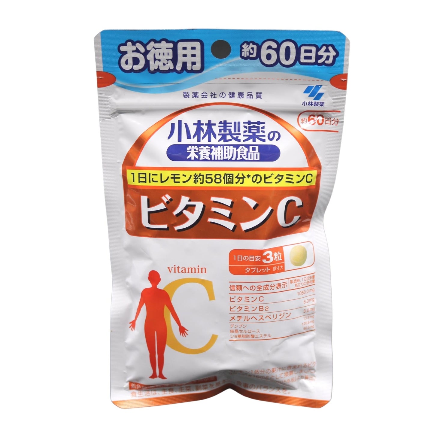 小林製薬の栄養補助食品 ビタミンC お徳用 180粒