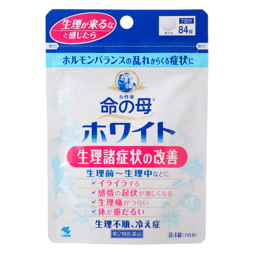 【第2類医薬品】小林製薬(株) 女性薬 命の母ホワイト(84錠)