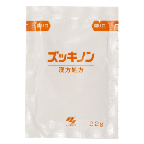 【第2類医薬品】小林製薬(株) ズッキノン(14包)