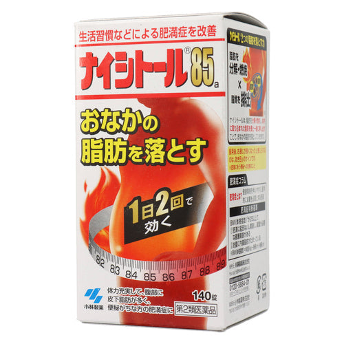 【第2類医薬品】小林製薬(株) ナイシトール85a(140錠)