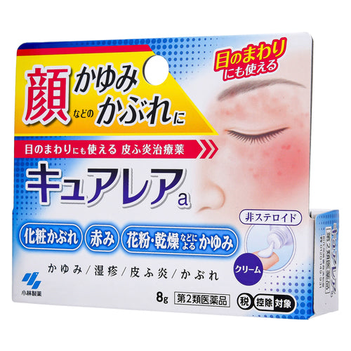 【第2類医薬品】小林製薬(株) キュアレアa