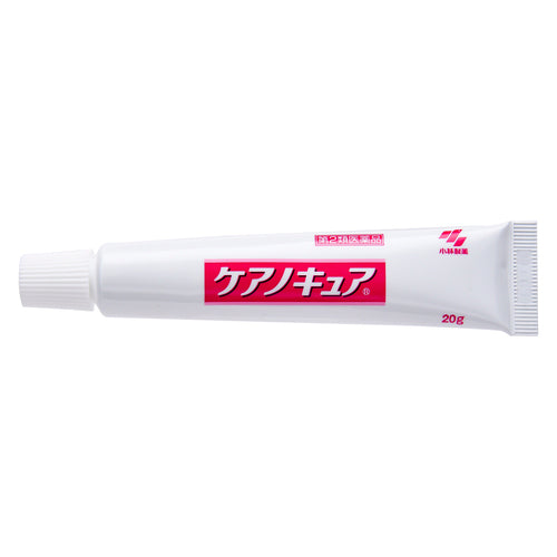 【第2類医薬品】小林製薬(株) ケアノキュア