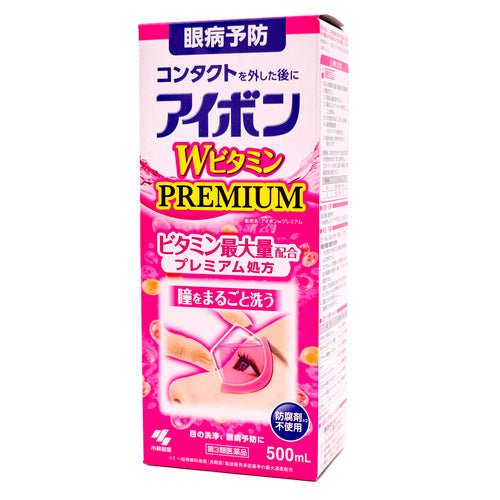【第3類医薬品】小林製薬(株) アイボンwプレミアム(500mL)