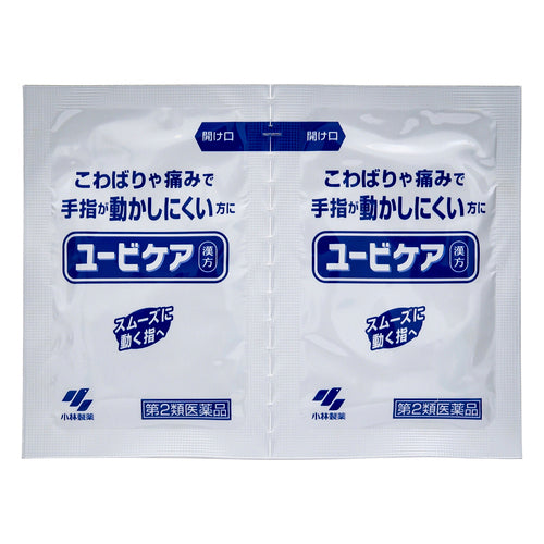【第2類医薬品】小林製薬(株) ユービケア