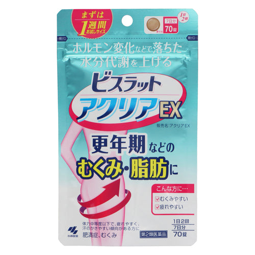 【第2類医薬品】小林製薬(株) アクリアEX