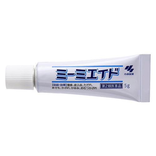 【第2類医薬品】小林製薬(株) ミーミエイド