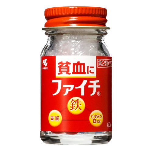 【第2類医薬品】小林製薬(株) ファイチ(60錠)