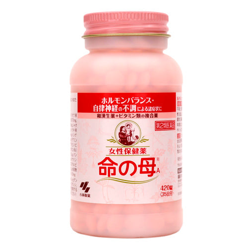 【第2類医薬品】小林製薬(株) 女性保健薬 命の母A(420錠)