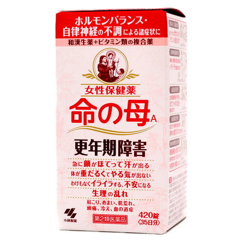 【第2類医薬品】小林製薬(株) 女性保健薬 命の母A(420錠)