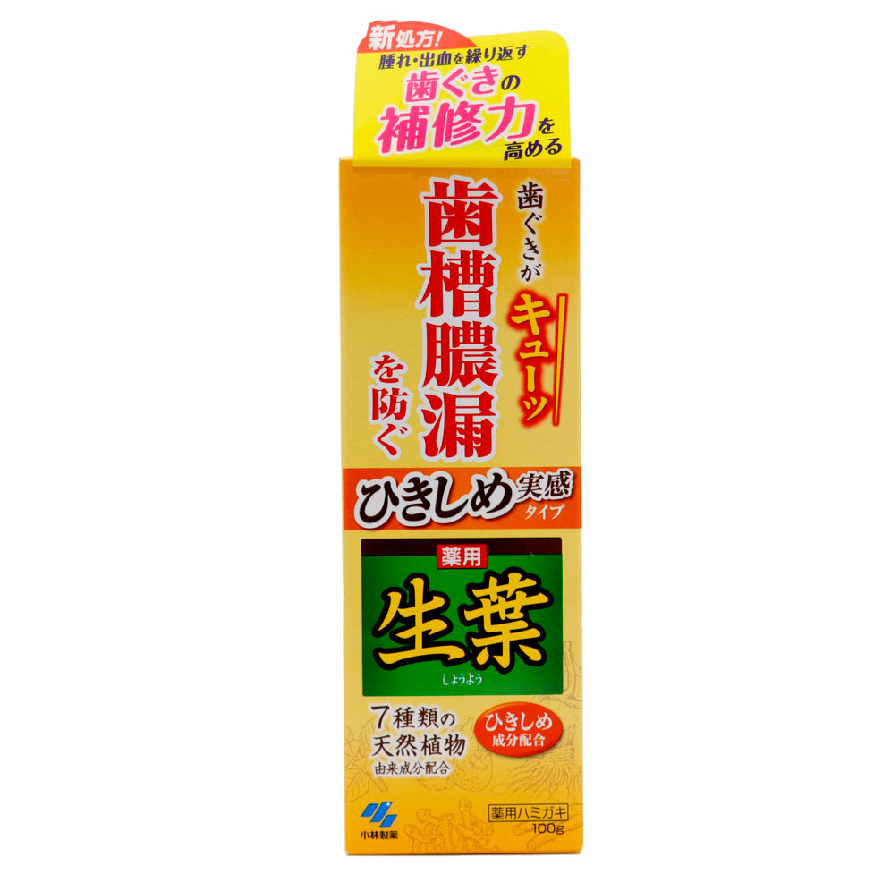 小林製薬 ひきしめ生葉 100g