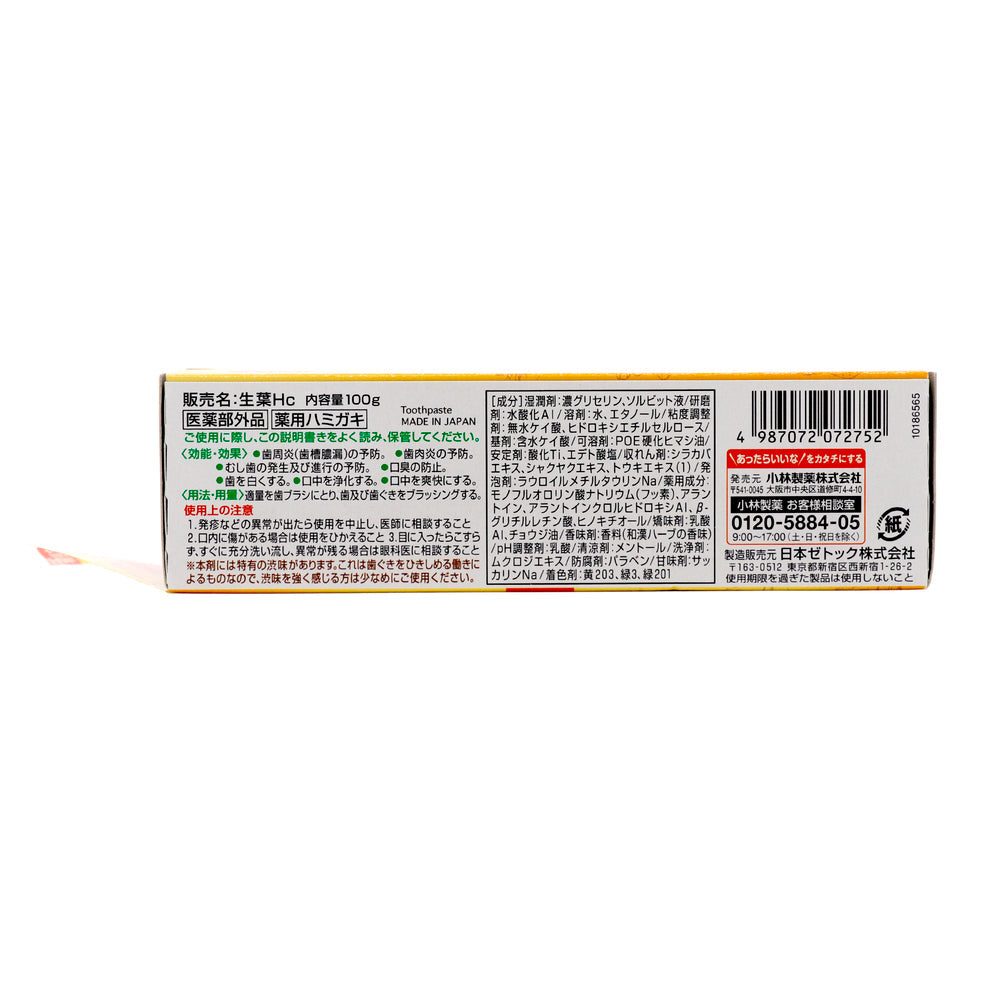 小林製薬 ひきしめ生葉 100g