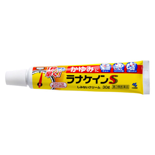 【第3類医薬品】小林製薬(株) ラナケインS(30g)