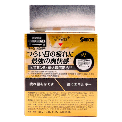 【第2類医薬品】参天製薬(株) サンテFX Vプラス(12mL)