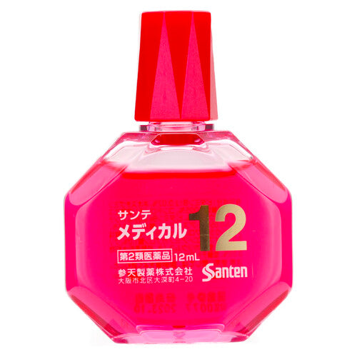 【第2類医薬品】参天製薬(株) サンテメディカル12(12ml)