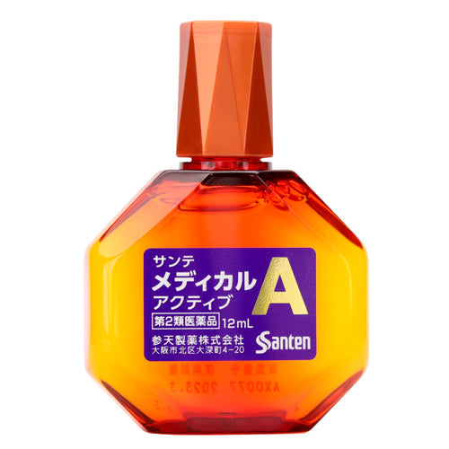 【第2類医薬品】参天製薬(株) サンテメディカルアクティブ(12ml)