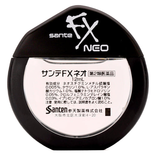 【第2類医薬品】参天製薬(株) サンテFXネオ(12mL)