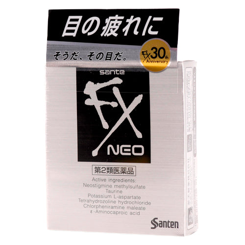 【第2類医薬品】参天製薬(株) サンテFXネオ(12mL)