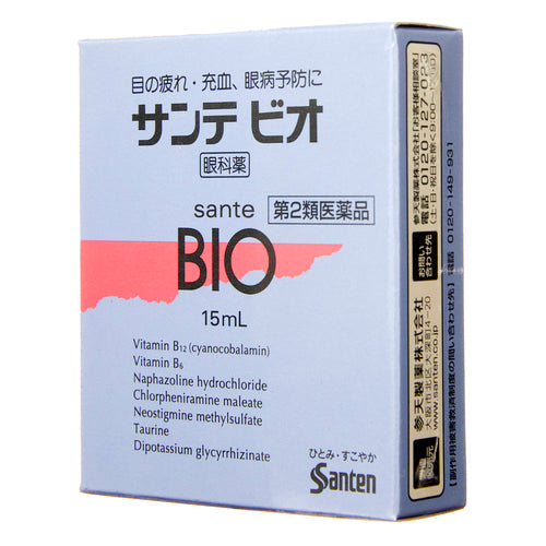 【第2類医薬品】参天製薬(株) サンテビオ(15mL)