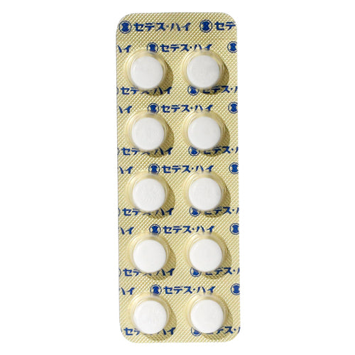 【指定第②類医薬品】塩野義製薬(株) セデス・ハイ(40錠)