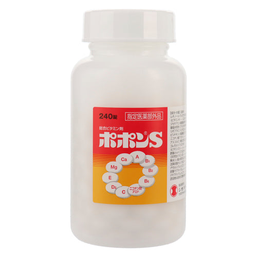 塩野義製薬(株) ポポンS(240錠)
