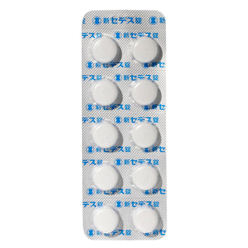 【指定第②類医薬品】塩野義製薬(株) 新セデス錠(80錠)