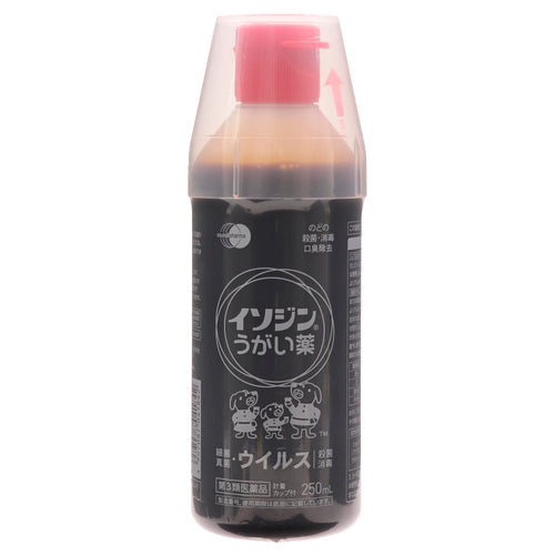 【第3類医薬品】塩野義製薬(株) イソジンうがい薬(250ml)