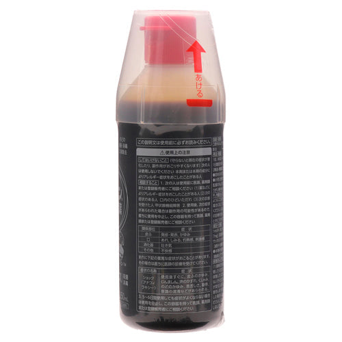 【第3類医薬品】塩野義製薬(株) イソジンうがい薬(250ml)