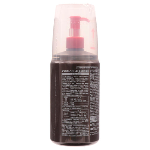 【第3類医薬品】塩野義製薬(株) イソジンうがい薬(500ml)