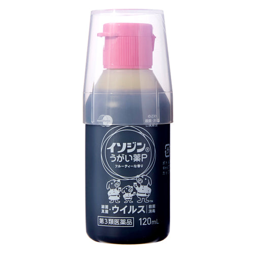 【第3類医薬品】塩野義製薬(株) イソジンうがい薬P(120ml)