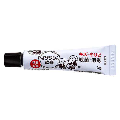 【第3類医薬品】塩野義製薬(株) イソジン軟膏(5g)