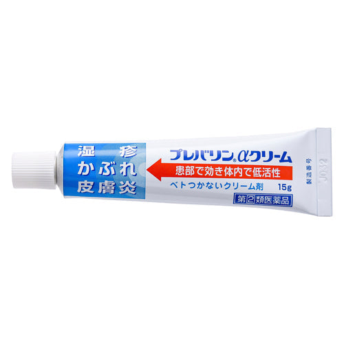 【指定第②類医薬品】ゼリア新薬工業(株) プレバリンαクリーム(15g)