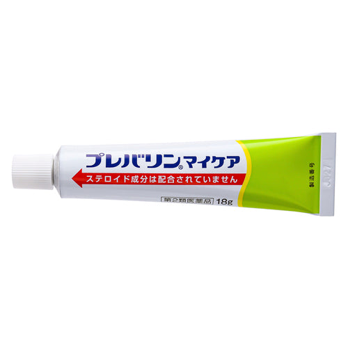 【第2類医薬品】ゼリア新薬工業(株) プレバリンマイケア(18g)