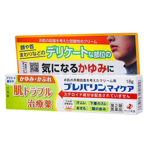 【第2類医薬品】ゼリア新薬工業(株) プレバリンマイケア(18g)